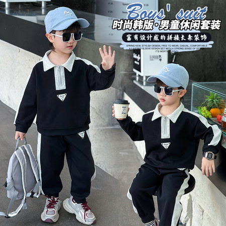 萌乐宝贝&萌乐宝贝&贴标拉链套