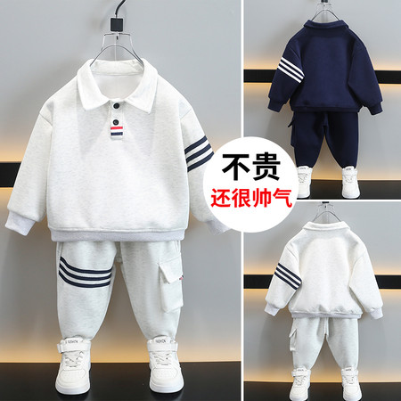 萌乐宝贝&萌乐宝贝&三条杠Polo套装