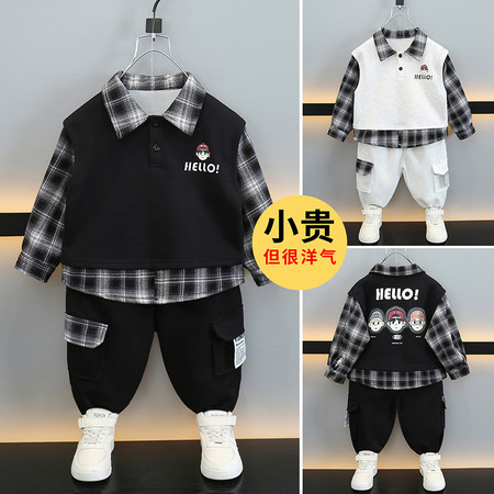 萌乐宝贝&萌乐宝贝&Holle格子假两件套装