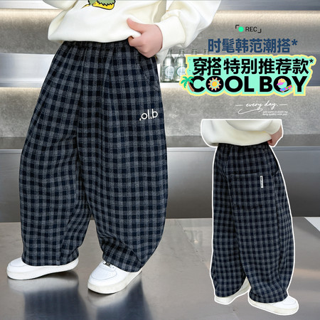 萌乐宝贝&萌乐宝贝&春秋刺绣格子弯刀裤