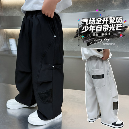 萌乐宝贝&萌乐宝贝&26311款冲锋裤