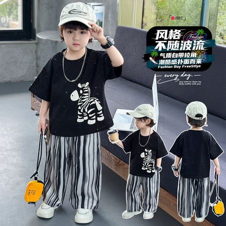 萌乐宝贝&萌乐宝贝&斑马防蚊裤套装