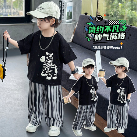 萌乐宝贝&萌乐宝贝&斑马防蚊裤套装