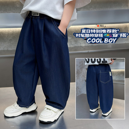 萌乐宝贝&萌乐宝贝&天丝牛仔722款