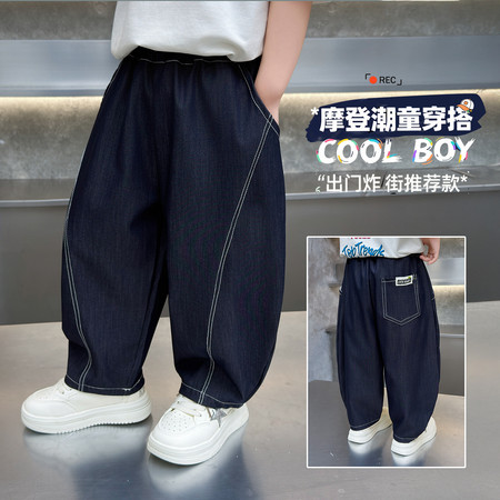 萌乐宝贝&萌乐宝贝&天丝牛仔711款