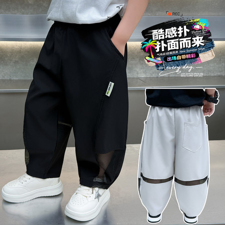 萌乐宝贝&萌乐宝贝&26322款冲锋裤