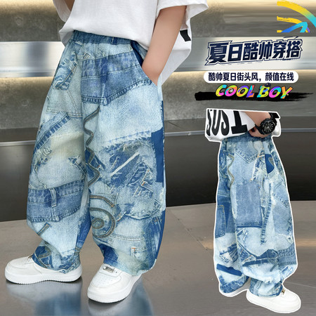 萌乐宝贝&萌乐宝贝&355款防蚊裤