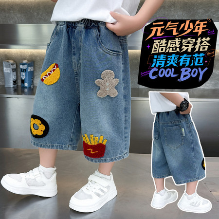 萌乐宝贝&萌乐宝贝&牛仔中裤