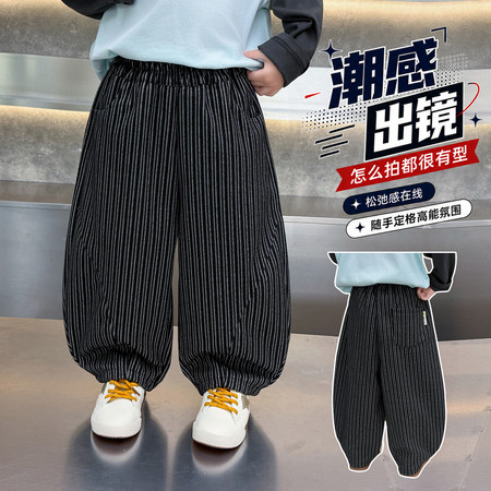 萌乐宝贝&萌乐宝贝&955款弯刀裤