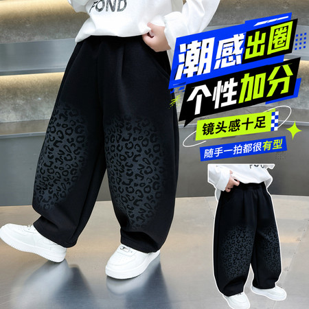 萌乐宝贝&萌乐宝贝&911款弯刀裤1