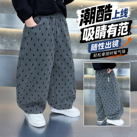 萌乐宝贝&萌乐宝贝&922款弯刀裤1