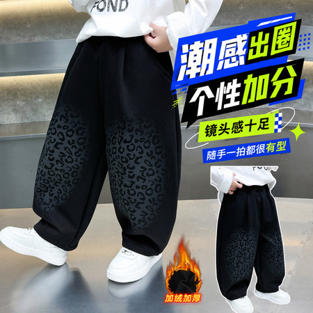 萌乐宝贝&萌乐宝贝&911加绒弯刀裤