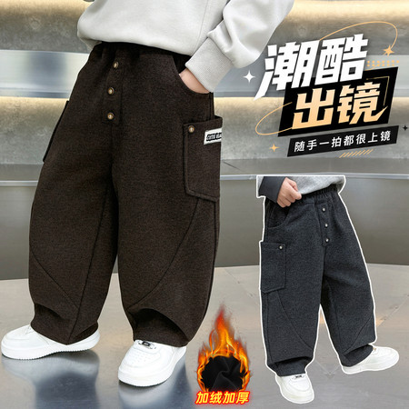 萌乐宝贝&萌乐宝贝&七个扣加绒裤