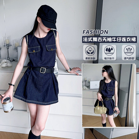 君诺服饰&君诺服饰&2531