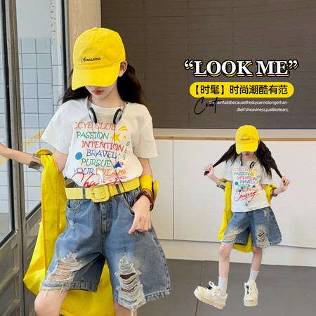 君诺服饰&君诺服饰&2536
