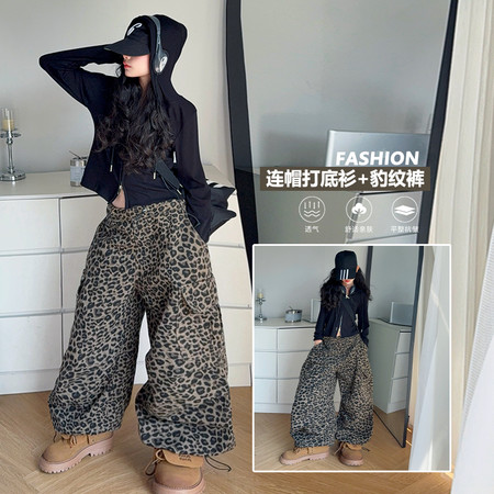 君诺服饰&君诺服饰&2544-1
