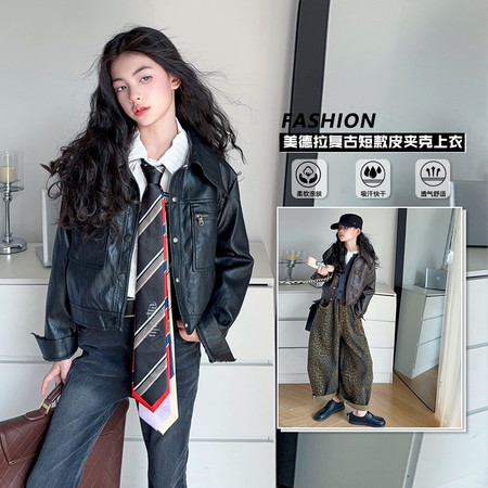 君诺服饰&君诺服饰&2549