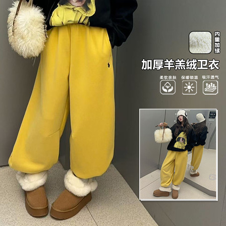 君诺服饰&君诺服饰&黄色小马弯刀裤套装1