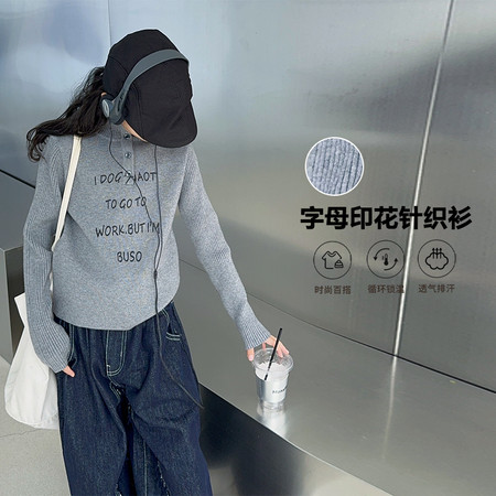 君诺服饰&君诺服饰&字母毛衣1