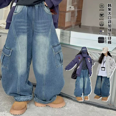 君诺服饰&君诺服饰&2552-1