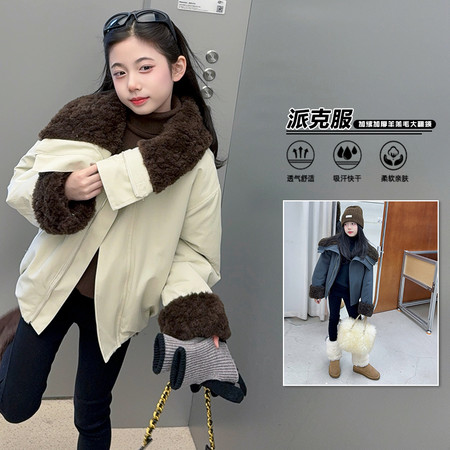 君诺服饰&君诺服饰&2553