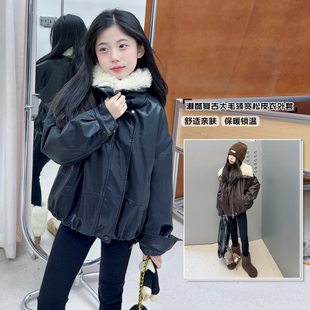 君诺服饰&君诺服饰&2554-1