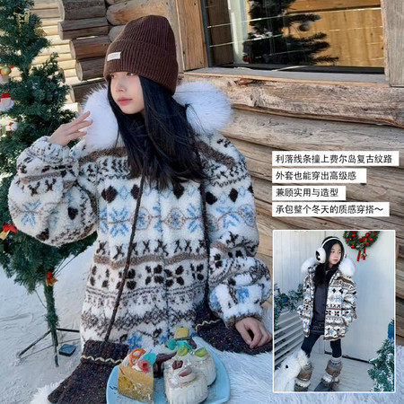 君诺服饰&君诺服饰&2555