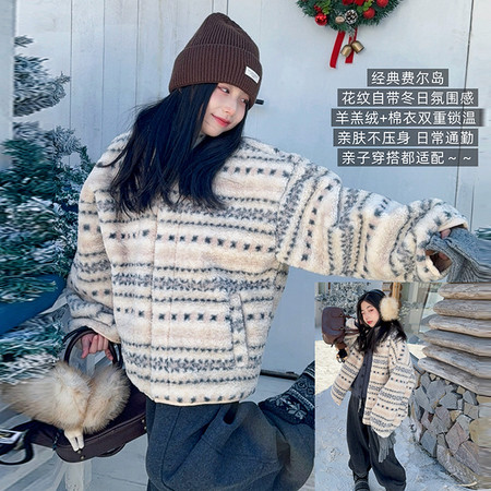 君诺服饰&君诺服饰&2556-2