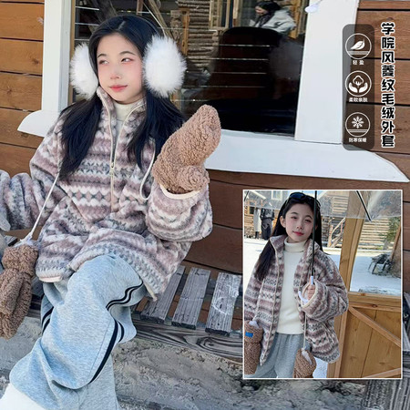 君诺服饰&君诺服饰&2556