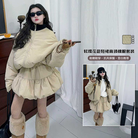 君诺服饰&君诺服饰&2557-1