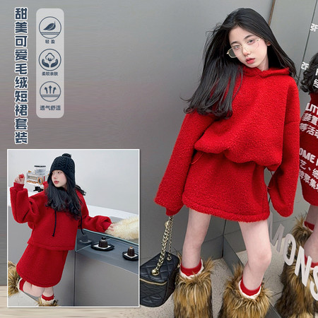 君诺服饰&君诺服饰&2559