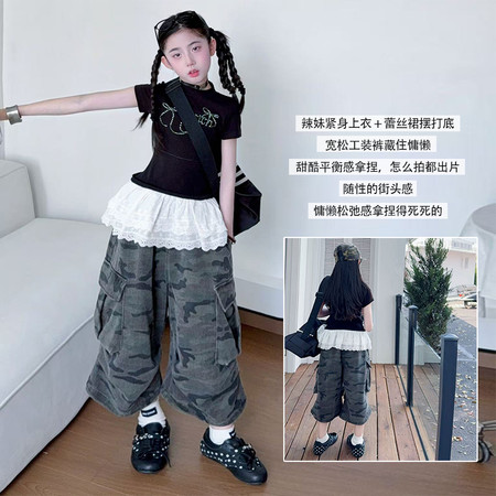 君诺服饰&君诺服饰&2607