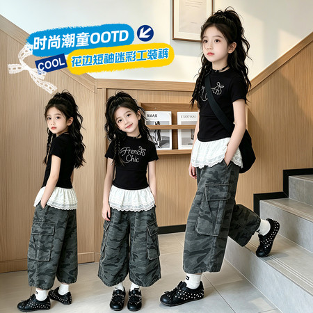 君诺服饰&君诺服饰&2607a