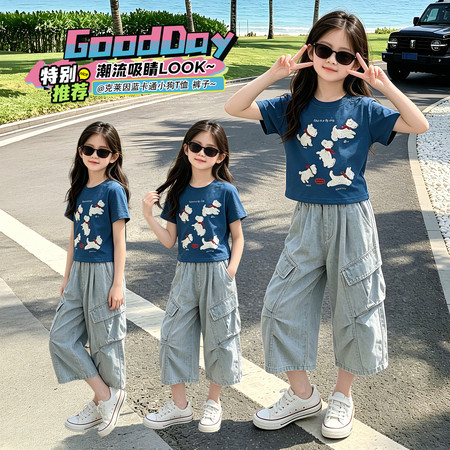 君诺服饰&君诺服饰&2534-1