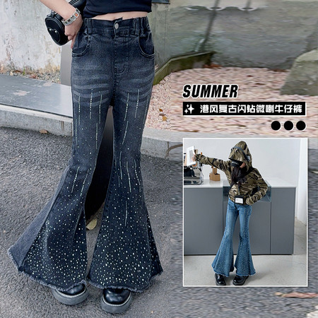 君诺服饰&君诺服饰&2608-3