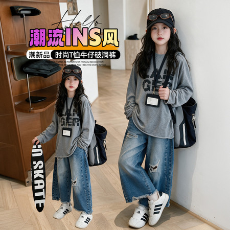 君诺服饰&君诺服饰&2603-1