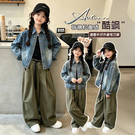 君诺服饰&君诺服饰&2619