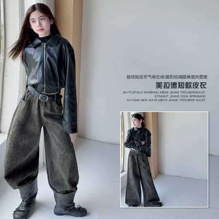 君诺服饰&君诺服饰&2652