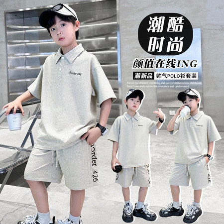 怡冉网供&怡冉网供&YR-2519男童图现货成人爆款