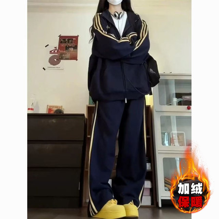 怡冉网供&怡冉网供&YR-2537拉条加绒套装