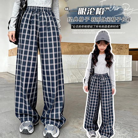 怡冉网供&怡冉网供&YR-2561现货复合一体绒格子裤