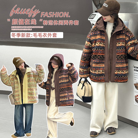 怡冉网供&怡冉网供&YR-2558费尔岛内绗线加厚毛毛衣现货