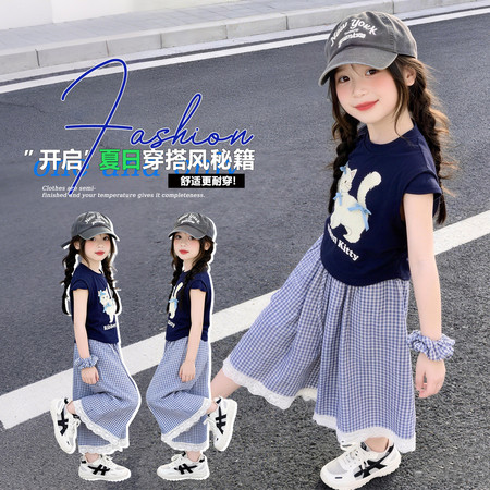 怡冉网供&怡冉网供&YR-918猫咪格子裤套装