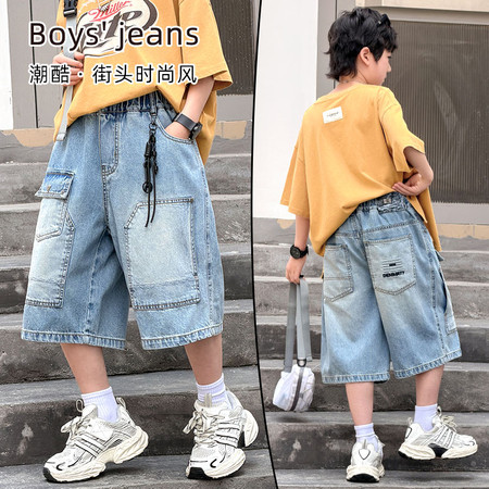 否则(男童裤子)&否则(男童裤子)&2861