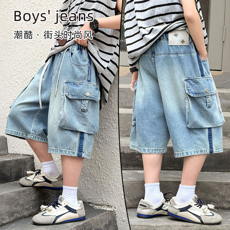 否则(男童裤子)&否则(男童裤子)&2862