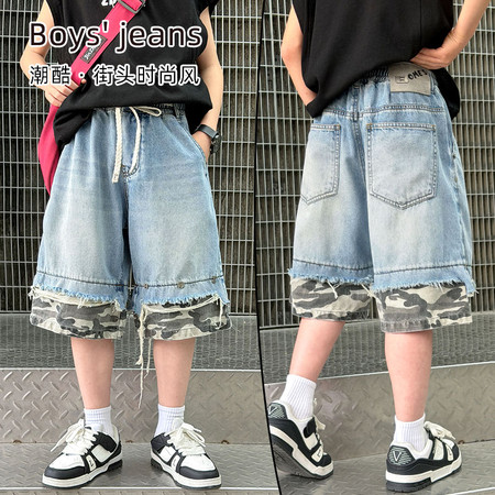 否则(男童裤子)&否则(男童裤子)&2868