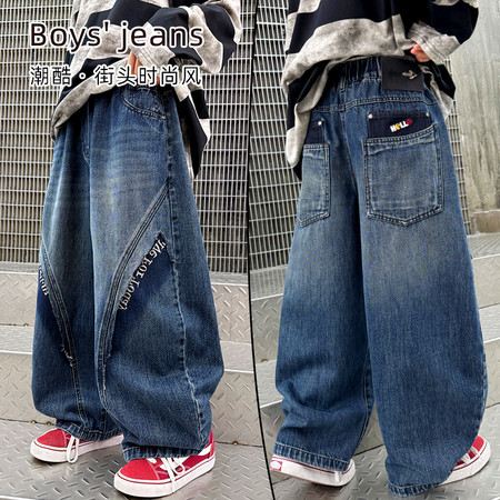 否则(男童裤子)&否则(男童裤子)&2890