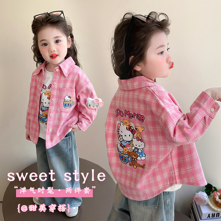 多吉象&多吉象&格子印花衬衫T恤两件套