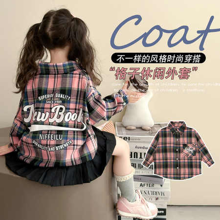 多吉象&多吉象&8916格子衬衫