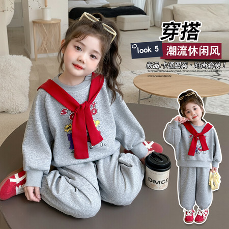 多吉象&多吉象&披肩印花三件套